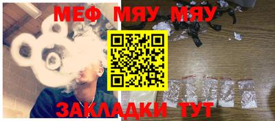 экстази Бузулук