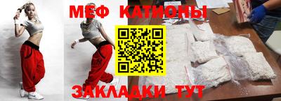 СК Бугуруслан