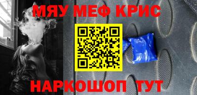 экстази Бузулук