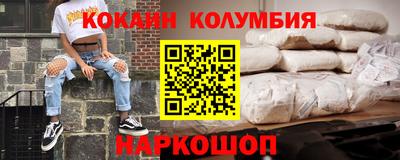 СК Бугуруслан