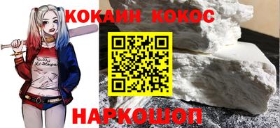 СК Бугуруслан