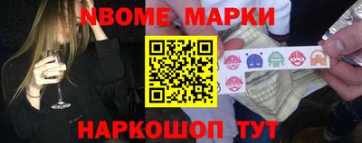 экстази Бузулук