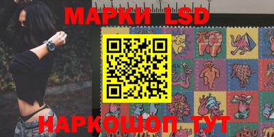 экстази Бузулук