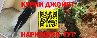 СК Бугуруслан