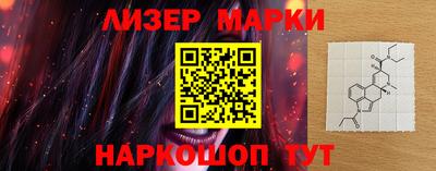экстази Бузулук