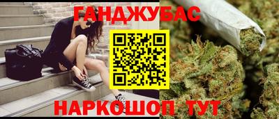 экстази Бузулук