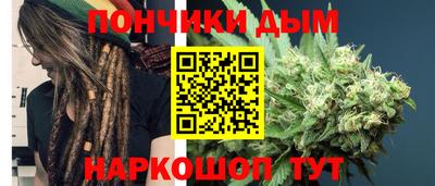 СК Бугуруслан