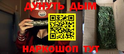 СК Бугуруслан
