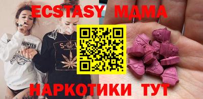 СК Бугуруслан