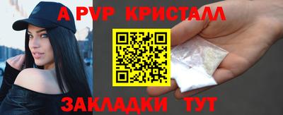 СК Бугуруслан