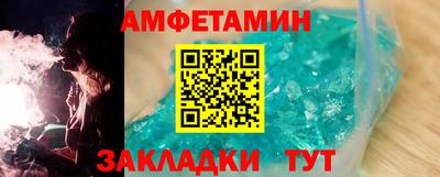 экстази Бузулук