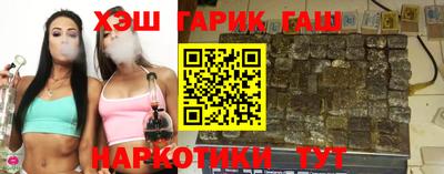 СК Бугуруслан
