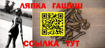 экстази Бузулук