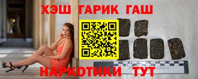 СК Бугуруслан