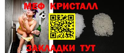 экстази Бузулук